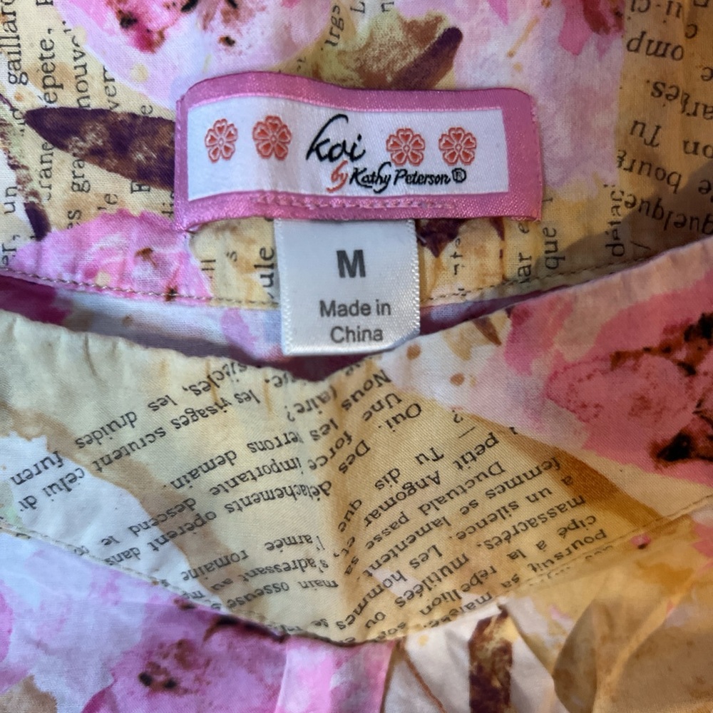 Koi Scrub Top in Cherry Blossom and Koi Print - Picture 3 of 7
